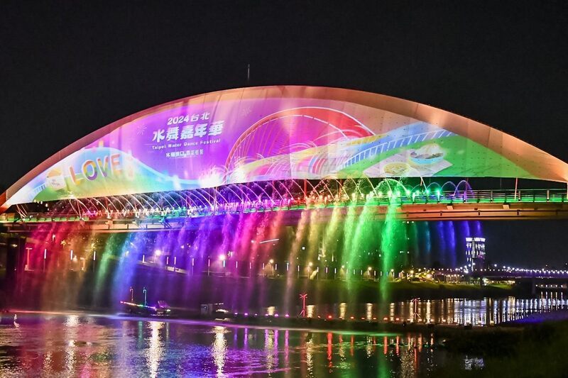 Karnival Tarian Air Taipei bermula pada 5/1, dan Jabatan Pelancongan mengesyorkan 3 laluan tontonan