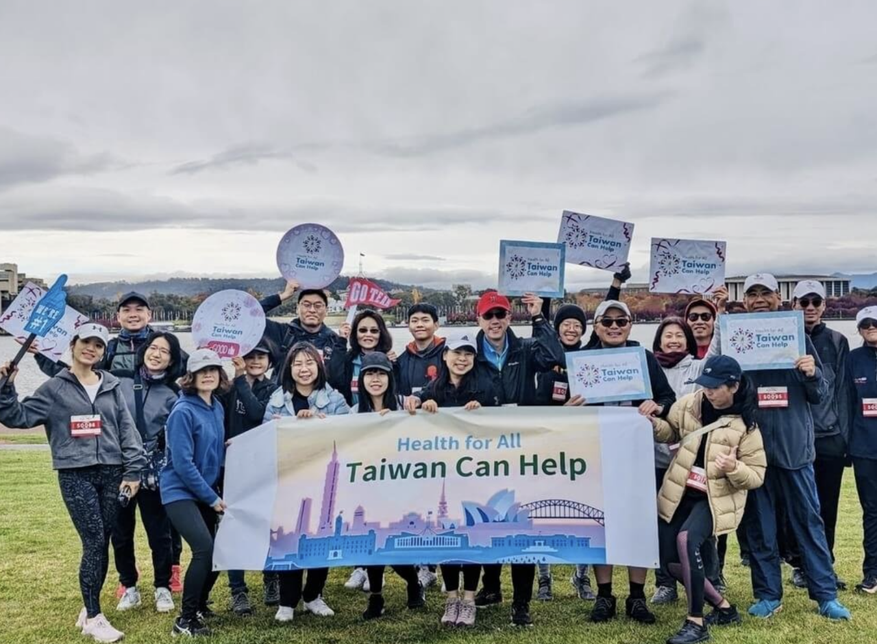 Pejabat Perwakilan ROC di Australia Menyertai Aktiviti Amal, Menyokong Penyertaan Taiwan dalam WHA