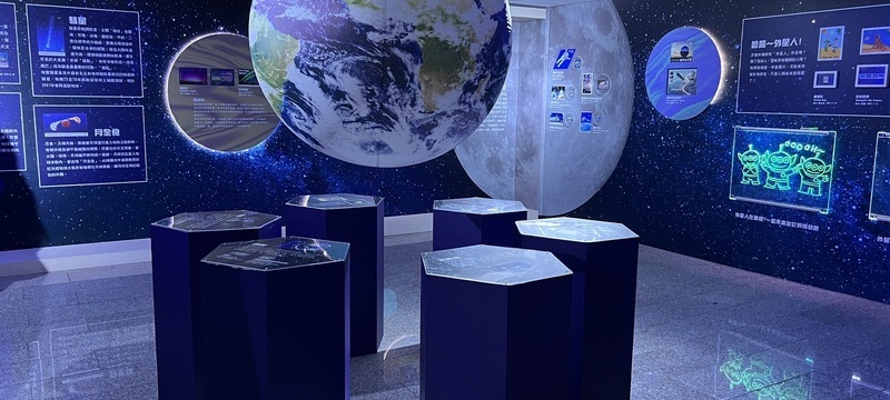 Pameran Setem Langit Berbintang Muzium Pos untuk dilihat secara dalam talian mulai 18/5