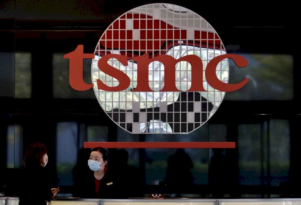 Lelaki maut dalam letupan di kilang TSMC di Arizona