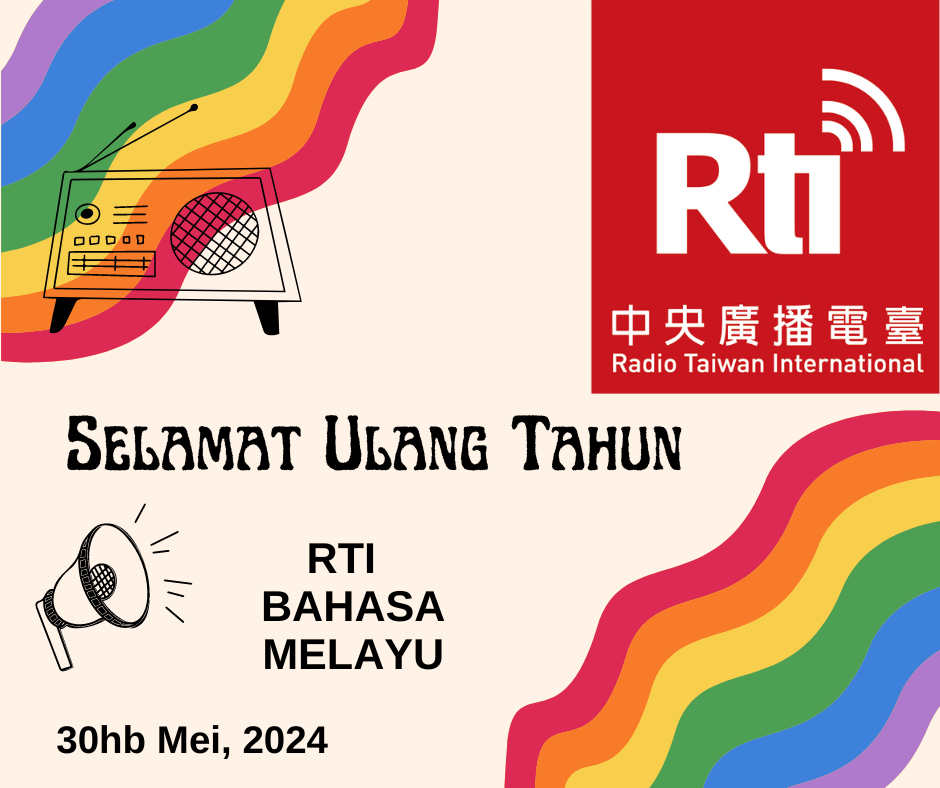 Rti Bahasa Melayu terus maju