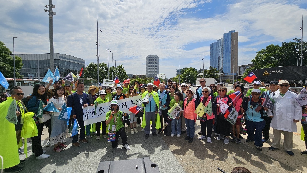 Sesi Tahunan WHA Dibuka Tidak Lama Lagi, Siri Aktiviti Menyokong Taiwan Diteruskan di Geneva