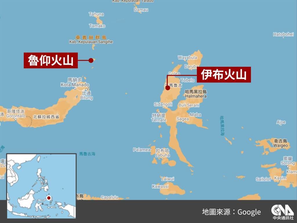 Gunung Abu meletus lagi, Hambur awan abu setinggi 7 kilometer.