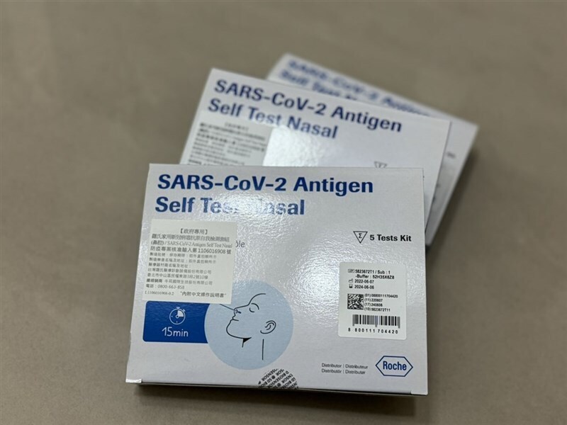 Kes COVID-19 di Taiwan Meningkat Lagi! 3 Juta Kit Ujian Antigen Percuma Bermula 1 Julai