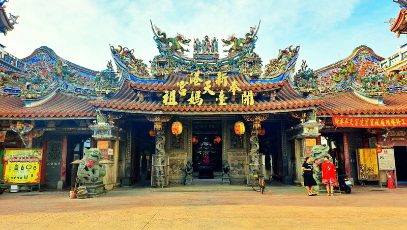 [Keluar Jelajah] Kota Tua Xingang Chiayi
