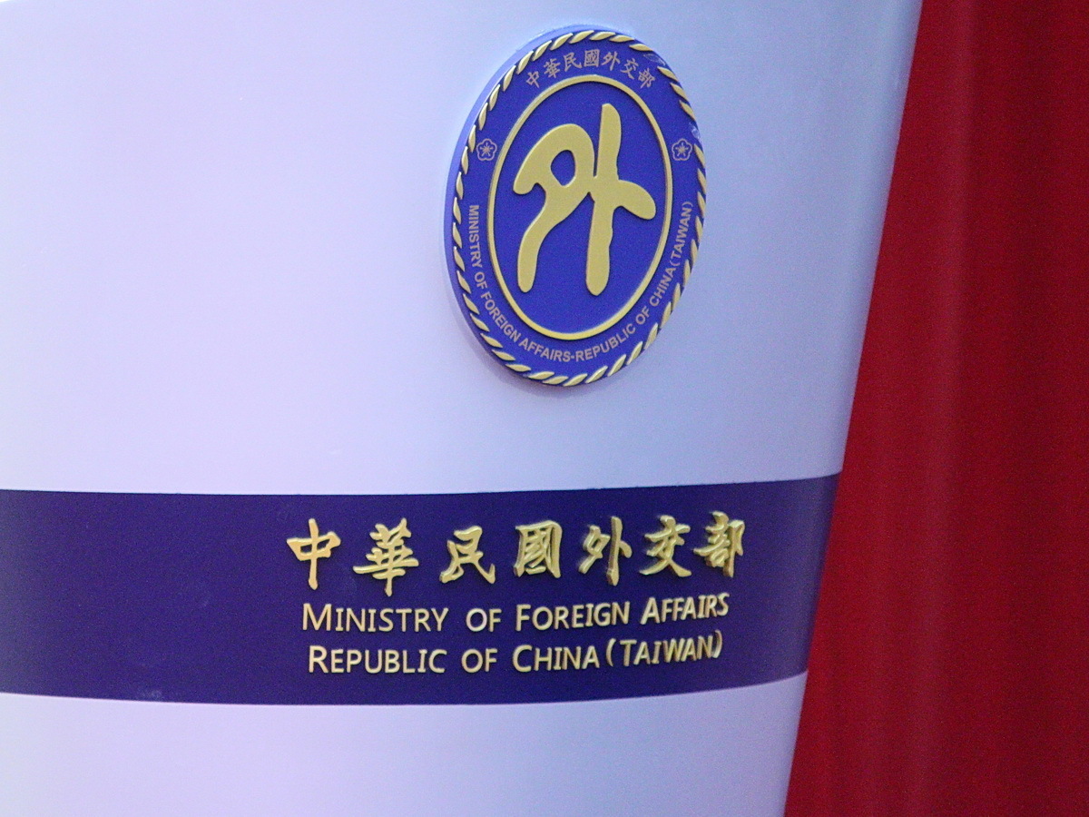 Kementerian Luar Taiwan R.O.C. Menyeru Palau untuk Mengutamakan Hak Pelancong