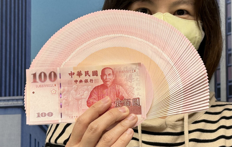 Keputusan Fed AS Tidak Memenuhi Jangkaan, Mata Wang Asia Runtuh, NT$32.5 Setiap AS$1, Tahap Terendah dalam 2 Bulan