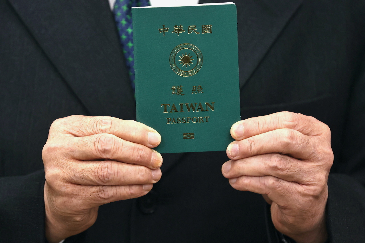 Kedudukan Pasport Terkuat Di Dunia Telah Diumumkan! Singapura Menang Juara, Taiwan berada di Kedudukan ke-35 dengan 143 Negara Bebas Visa