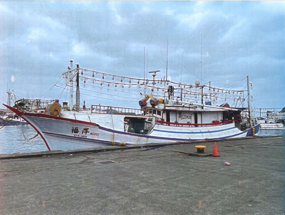 Pemilik kapal 