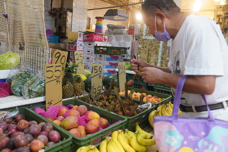 IHP (Indeks Harga Pengguna) Bulan Jun meningkat 2.42%. Peningkatan terbesar dalam buah-buahan dalam hampir dua tahun