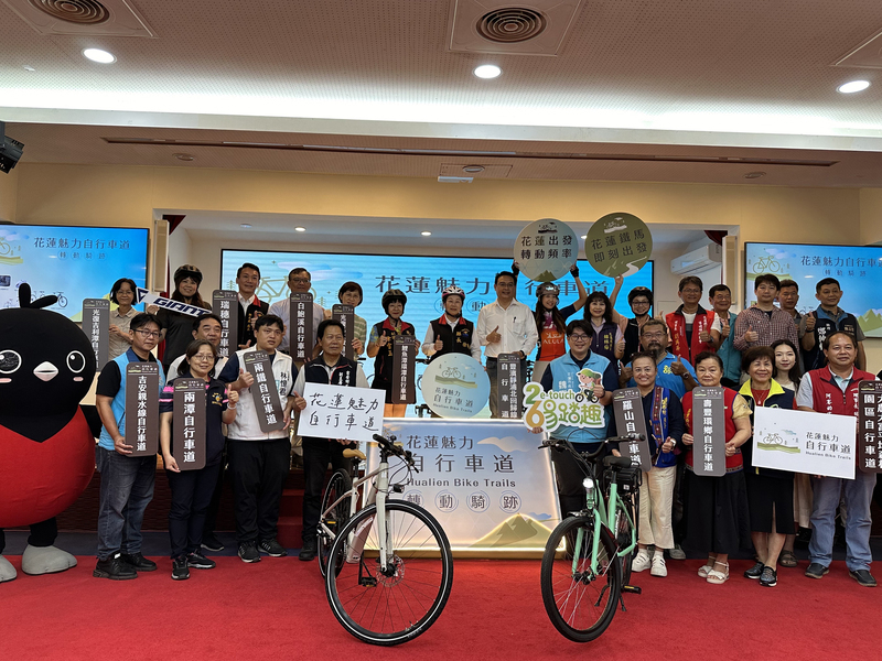 Mari kita pergi Festival Pelancongan Basikal Taiwan 2024(P2)