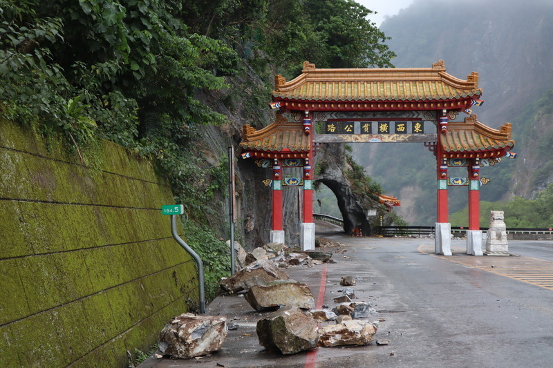 Penurunan Ketara dalam Bilangan Pelancong Antarabangsa Sejak Gempa Hualien