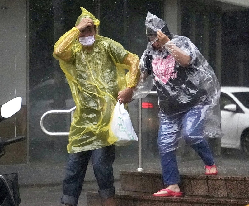 Taufan Gaemi dijangka memasuki Taiwan malam ini, esok seluruh Taiwan akan bercuti taufan lagi