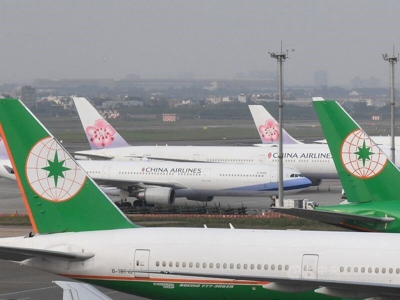 Kebimbangan Konflik Timur Tengah Meningkat, Syarikat Penerbangan Global Termasuk EVA Air Mengelak Ruang Udara Iran dan Lebanon