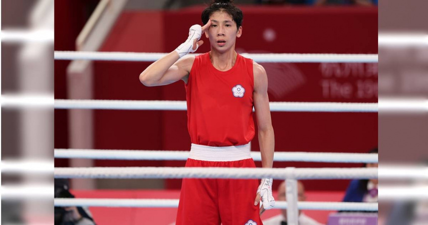 Olimpik Paris / Diselit Isu Kontroversi Jantina, Atlet Tinju Taiwan Segera Meninggalkan Arena Selepas Memenangi Perlawanan, Berpuluh-puluh Wartawan Dunia Menunggu Dengan Sia-sia
