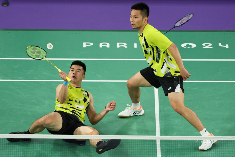 Kisah tentang Beregu Emas Lin Yang