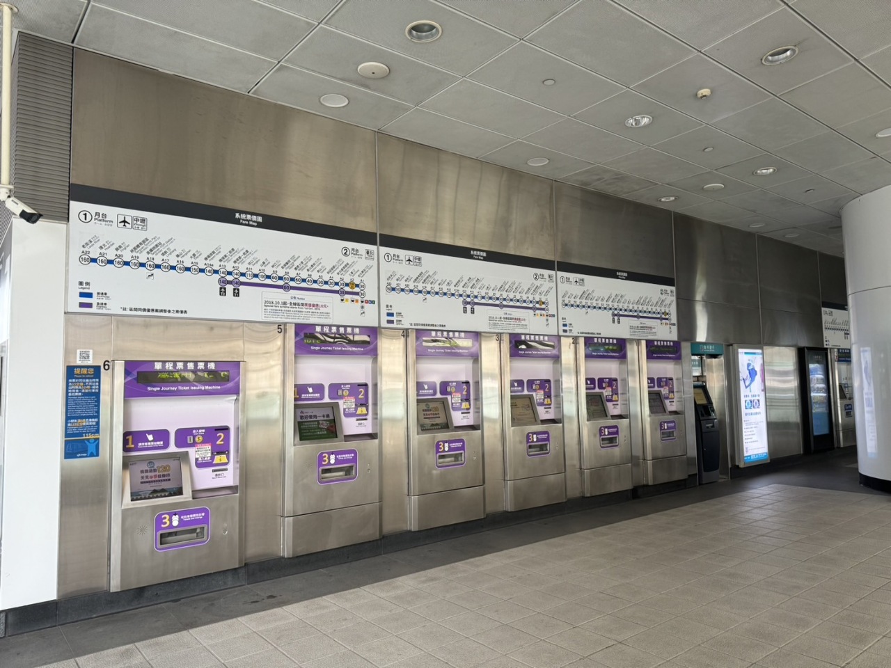 Tambang Taoyuan Metro kembali kepada harga asal bermula dari Januari 2, diskaun pergi balik bukan lapangan terbang masih tersedia