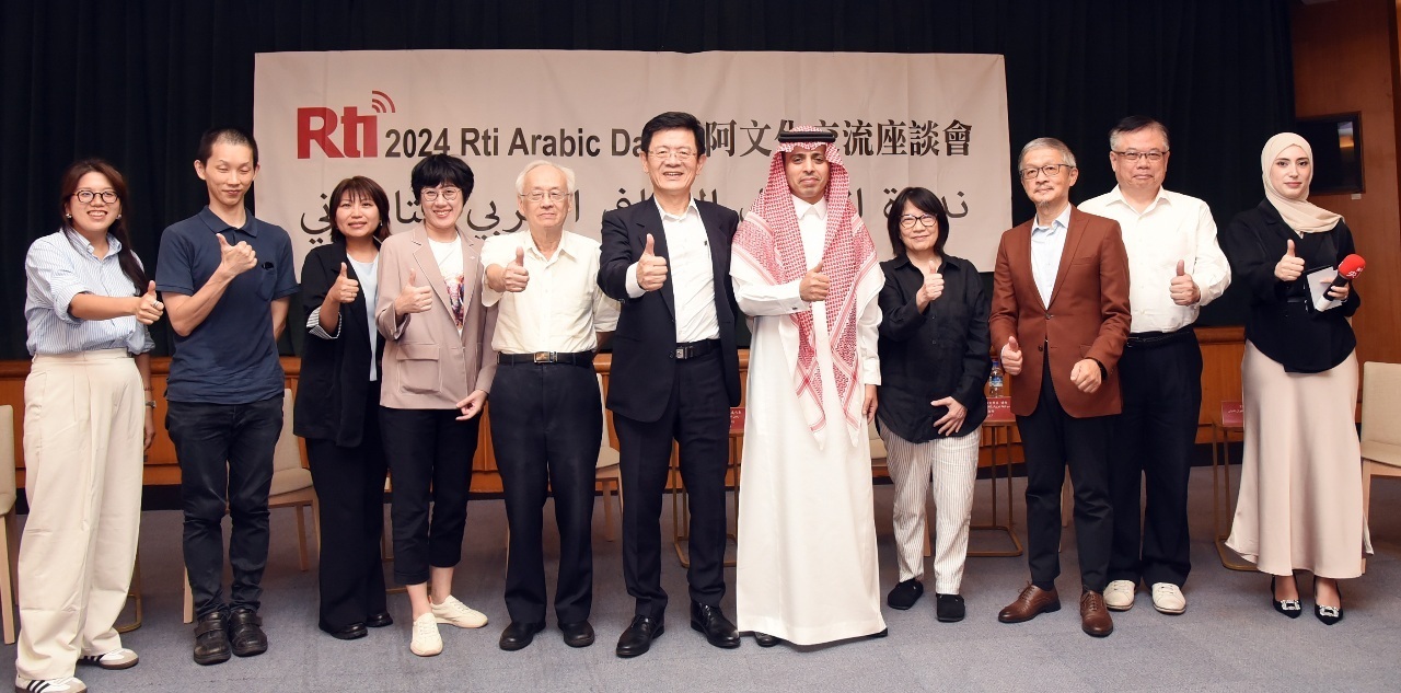 Rti akan melancarkan podcast Arab pada 30 September