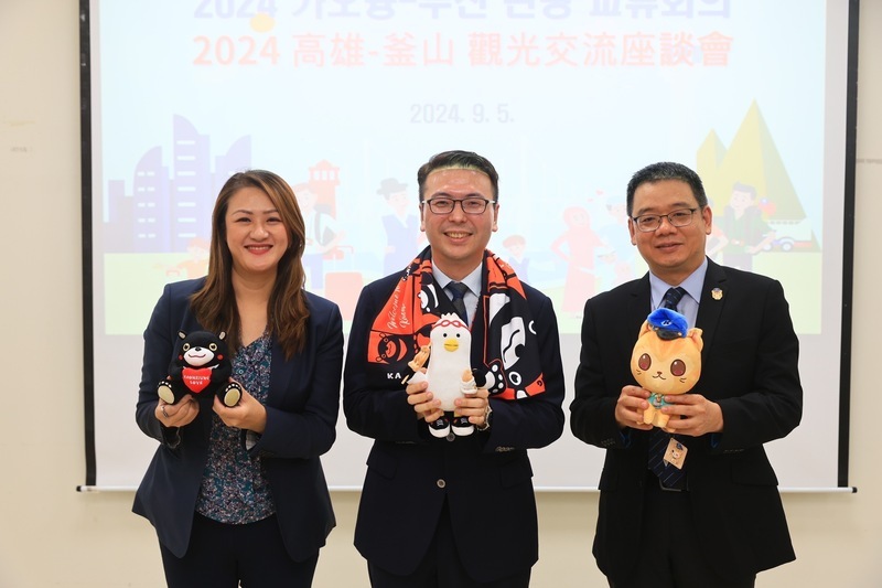 Laluan Lapangan Terbang Antarabangsa Kaohsiung akan menambah laluan Busan dan Gimpo pada bulan Oktober