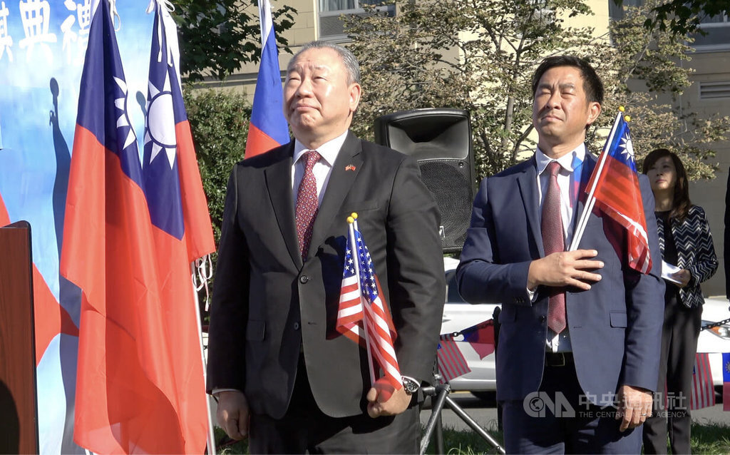 (Double Ten) Komuniti Cina Luar Negara Sambut Hari Kebangsaan, Alexander Yui: Pengibaran Bendera di LN Sangat Menggerakkan