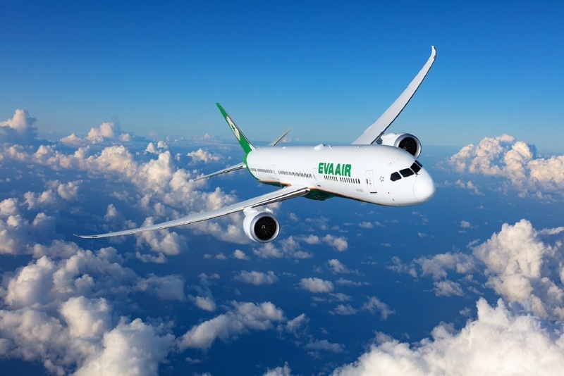 Condé Nast Traveler meletakkan EVA Air sebagai syarikat penerbangan ke-9 terbaik di dunia pada tahun 2023