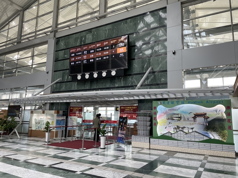 Kerajaan Daerah Hualien berusaha untuk mempunyai satu penerbangan ke dan dari Taipei setiap hari