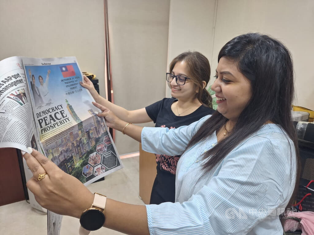 (Double Ten) Akhbar Negarawan Melaporkan Sambutan Double Ten ROC, Mempromosikan Demokrasi dan Kemakmuran Taiwan