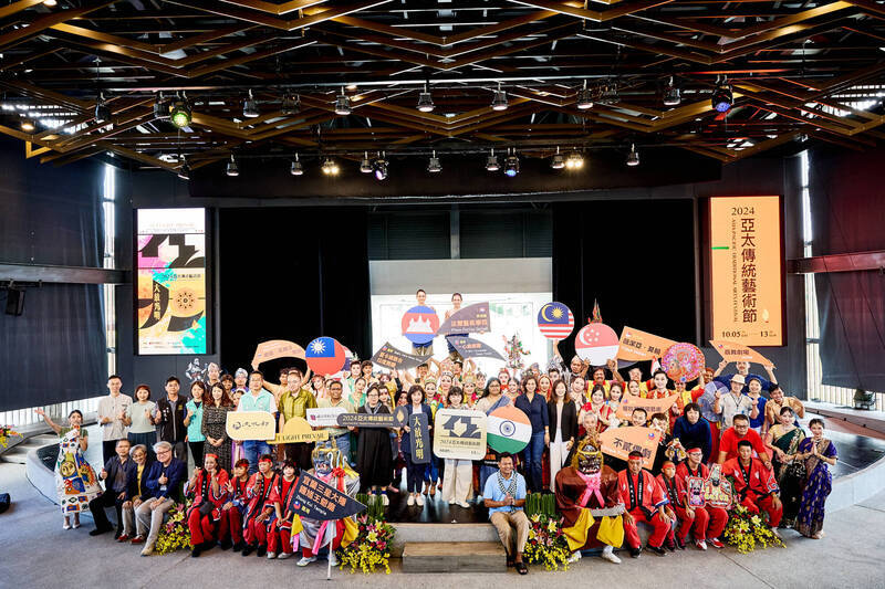 Festival Seni Tradisional Asia-Pasifik akan diadakan di Pusat Seni Tradisional Yilan