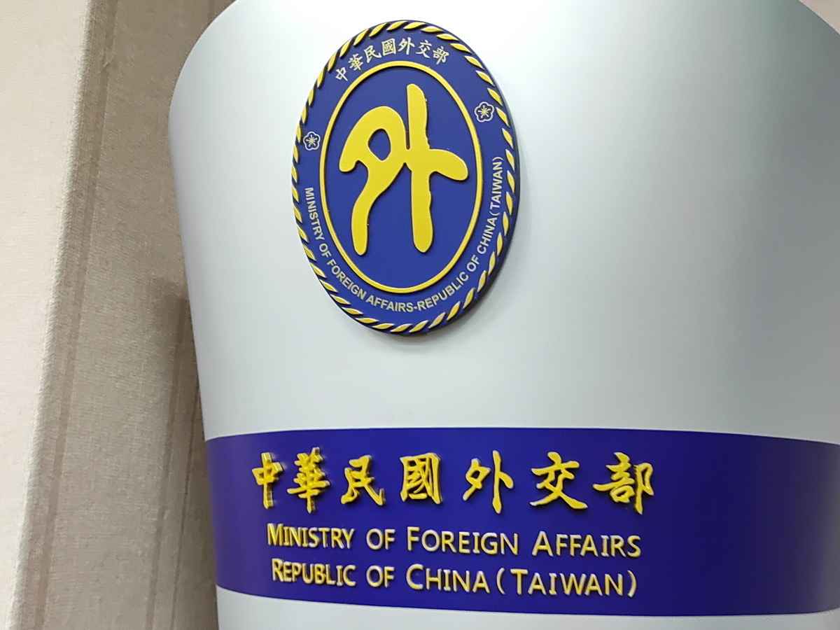 Taiwan menyasarkan kerjasama politik yang lebih erat di tengah-tengah keputusan pilihan raya Jepun yang bergelora