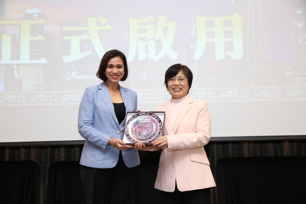 Malaysia menjadi negara ketujuh selepas Amerika Syarikat, Korea Selatan, Australia, Itali, Jerman, dan Singapura yang melaksanakan penggunaan sistem e-Gate secara timbal balik dengan Taiwan.