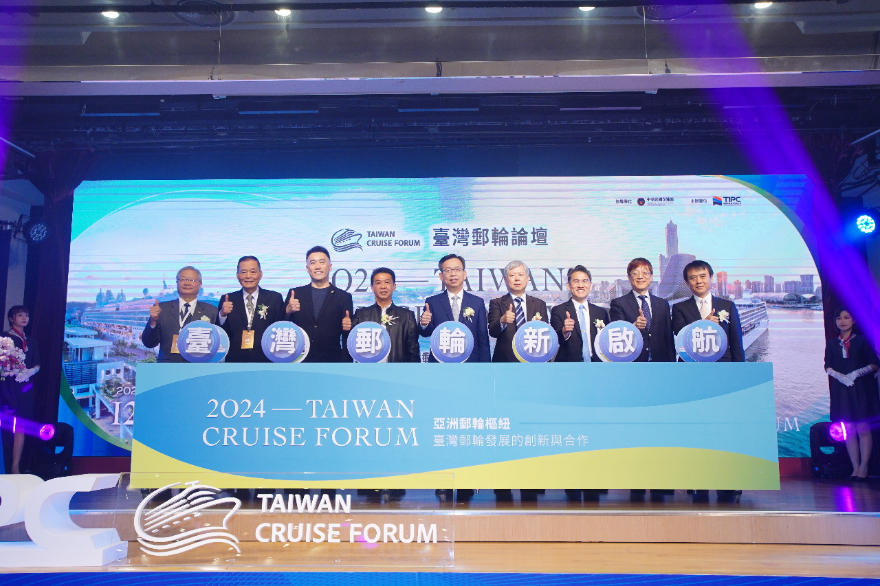 Pasaran Kapal Persiaran (Cruise) Taiwan Terus Meningkat, Kembali ke 80% Tahap Pra-Pandemik