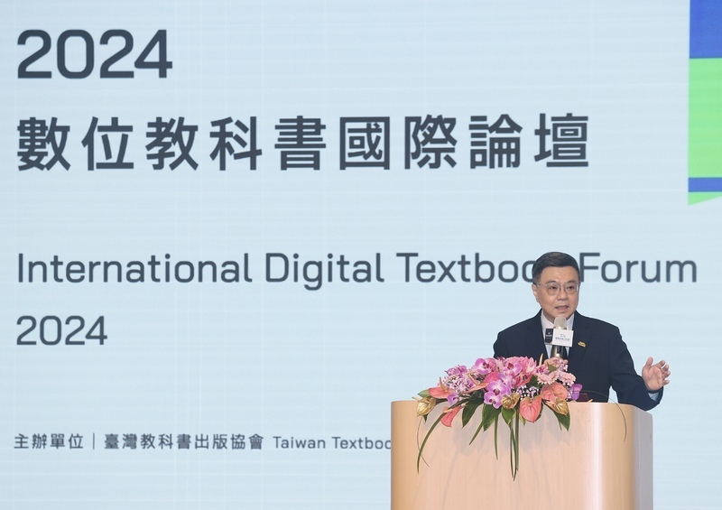 Cho: Lakukan segala usaha untuk membina Taiwan menjadi pulau teknologi AI dan kuasa besar dalam aplikasi digital AI