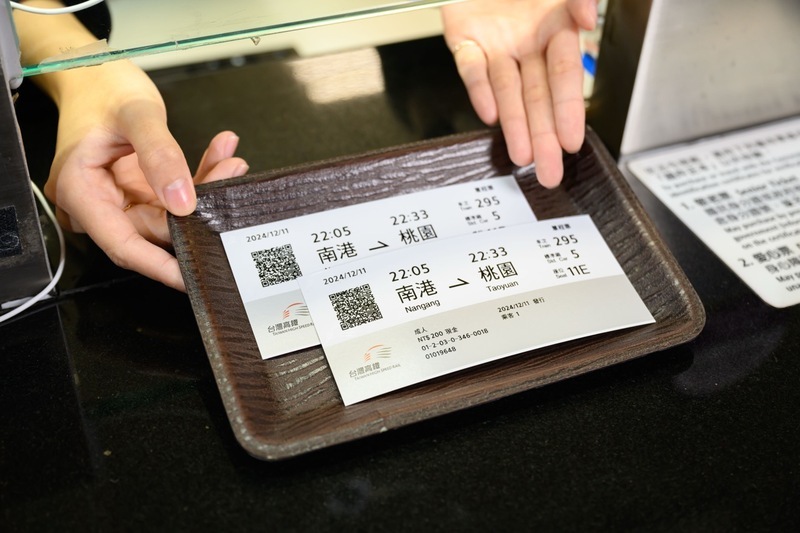 Perubahan baharu dalam tiket THSR: Tiket kertas kod QR secara beransur-ansur menggantikan tiket jalur magnetik