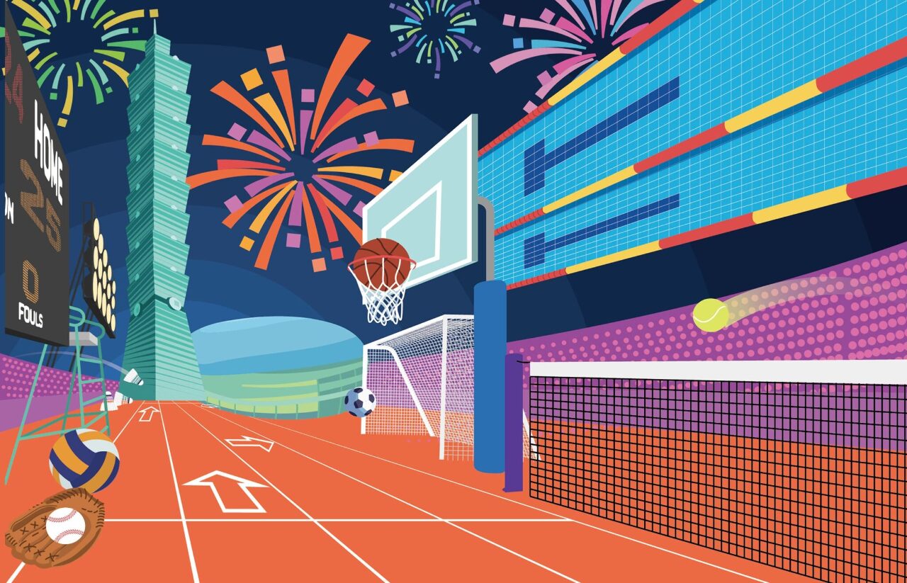 Sambutan Tahun Baharu 2025 di Bandaraya Taipei