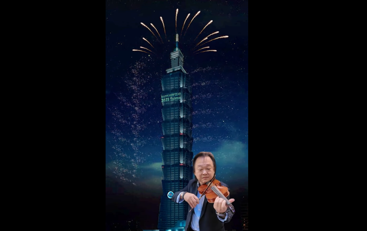 Bunga api Taipei 101 Malam Tahun Baru berlangsung selama 6 minit, dengan tema kejohanan 12 teratas menerangi langit malam