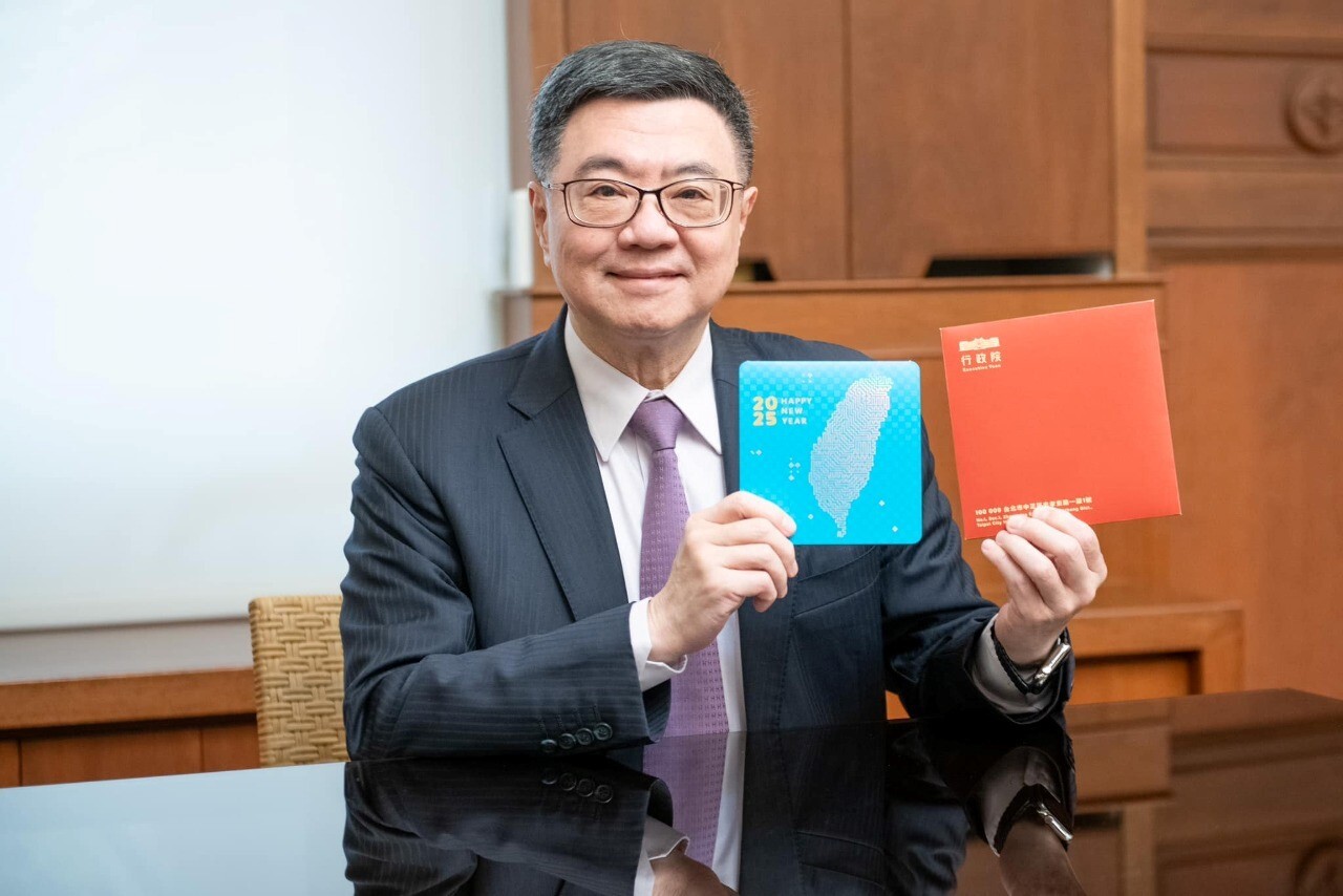 Perdana Menteri Taiwan R.O.C. Umumkan Kad Ucapan Tahun Baru dengan Sentuhan Kreatif