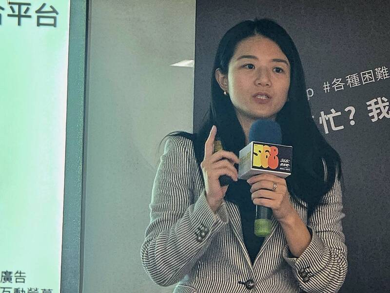 Platform e-hailing dengan Aplikasi Baharu: Satu butang untuk memenuhi ribuan keperluan hidup.