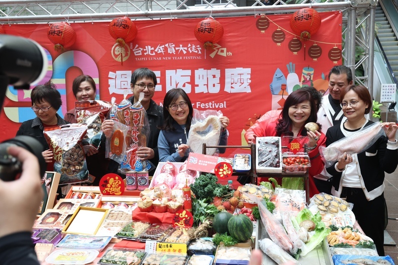 Pasar Raya Tahun Baru Taipei bermula pada 1/11. Acara ini memperkenalkan persekitaran bebas asap rokok dan perkhidmatan ulang-alik percuma