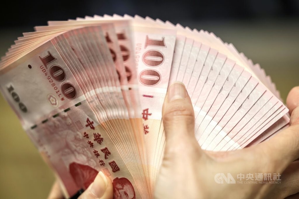 Di Mana Nak Tukar Wang Kertas Baharu untuk Angpao Tahun Baru Cina: Peta Penukaran 20 Januari hingga 24 Januari
