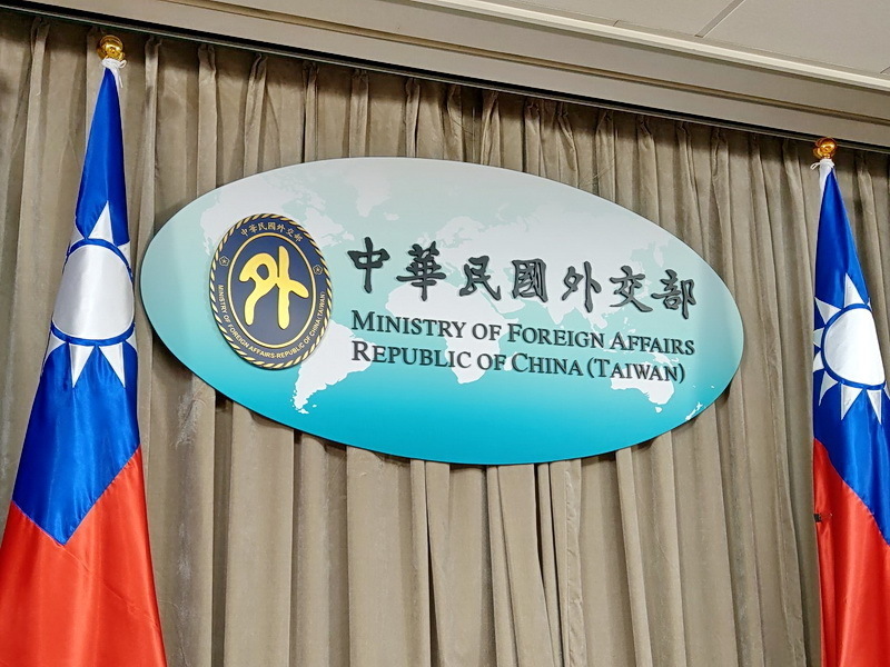Kementerian Luar: China-Rusia Bekerjasama Meniru Produk Taiwan, Gunakan Jenama Taiwan untuk Menghasilkan Maklumat Palsu