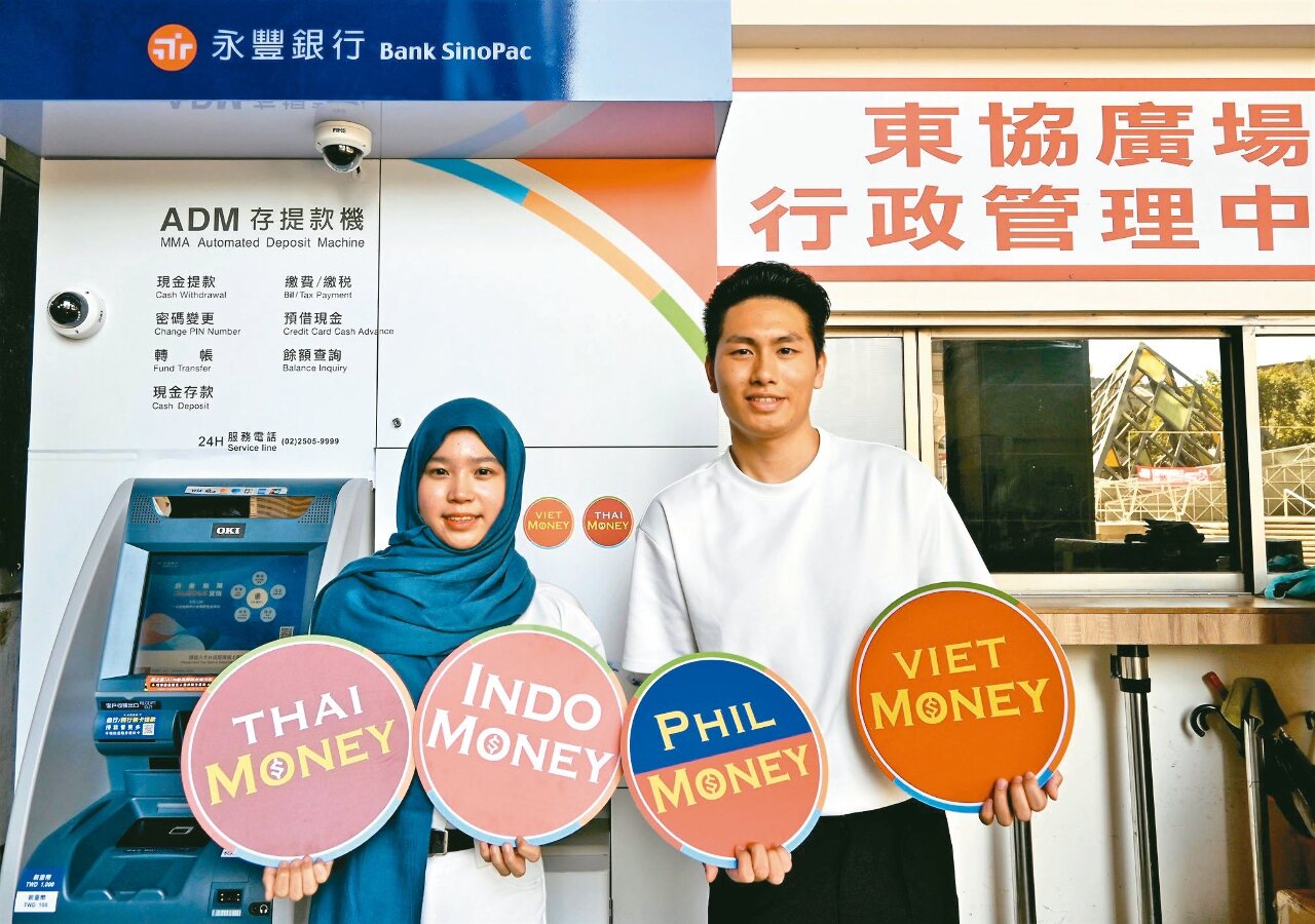 Menumpukan Perhatian kepada Keperluan Kewangan Pekerja Migran: Bank Memperkenalkan Mesin Pembayaran Mesra dengan Perkhidmatan 5 jenis Bahasa