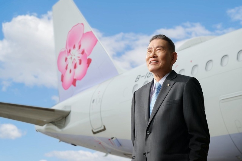 Pengerusi China Airlines, Hsieh Shih-chien, Meninggal Dunia Secara Mengejut - Kementerian Pengangkutan: Pengurus Besar Kao Shing-hwang Dilantik Sebagai Pemangku