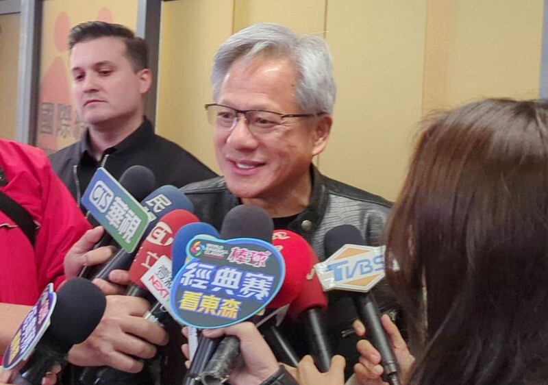 CEO Nvidia Melawat Taiwan: Lokasi Ibu Pejabat Masih Dicari