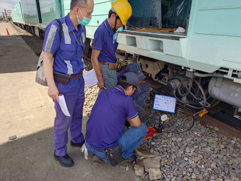 Kereta Api Persiaran 