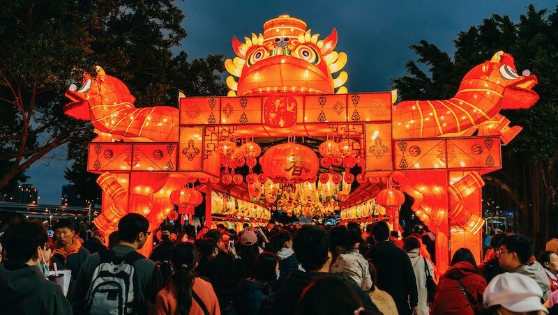Pesta Tanglung Bandaraya Taipei Baru sudah bermula!