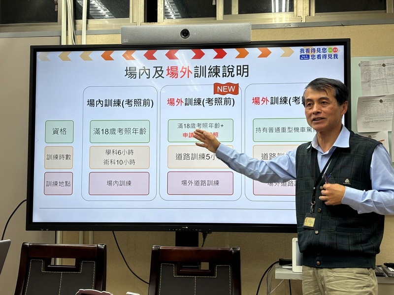 Bandar Taipei melancarkan latihan memandu motosikal untuk warga emas untuk meningkatkan kesedaran keselamatan dan yuran pengajian percuma