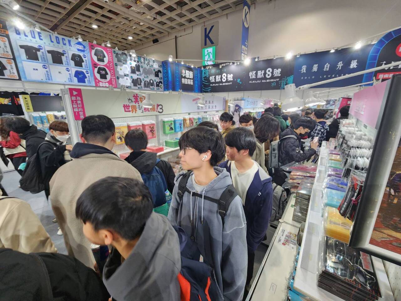 Pembukaan Festival Komik & Animasi Antarabangsa Taipei