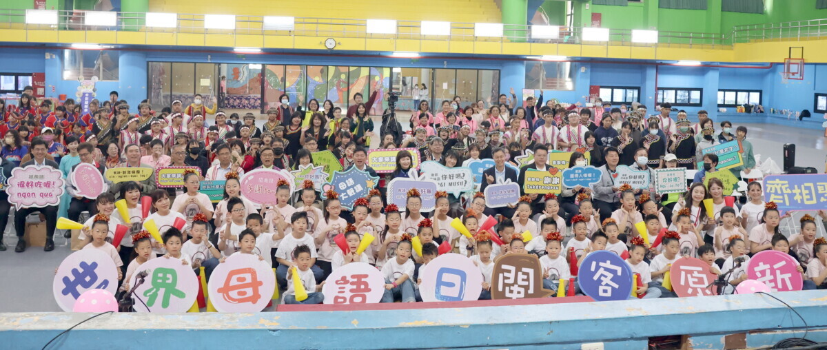Kaohsiung mempromosikan Hari Bahasa Ibunda Sedunia untuk menggalakkan integrasi dan keharmonian di kalangan orang Hokkien, Hakka dan orang asli