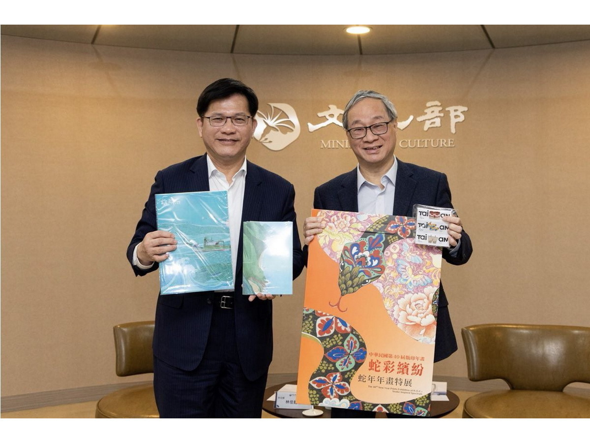 Diplomasi Budaya Kunci Kejayaan Taiwan Menembusi Pentas Dunia