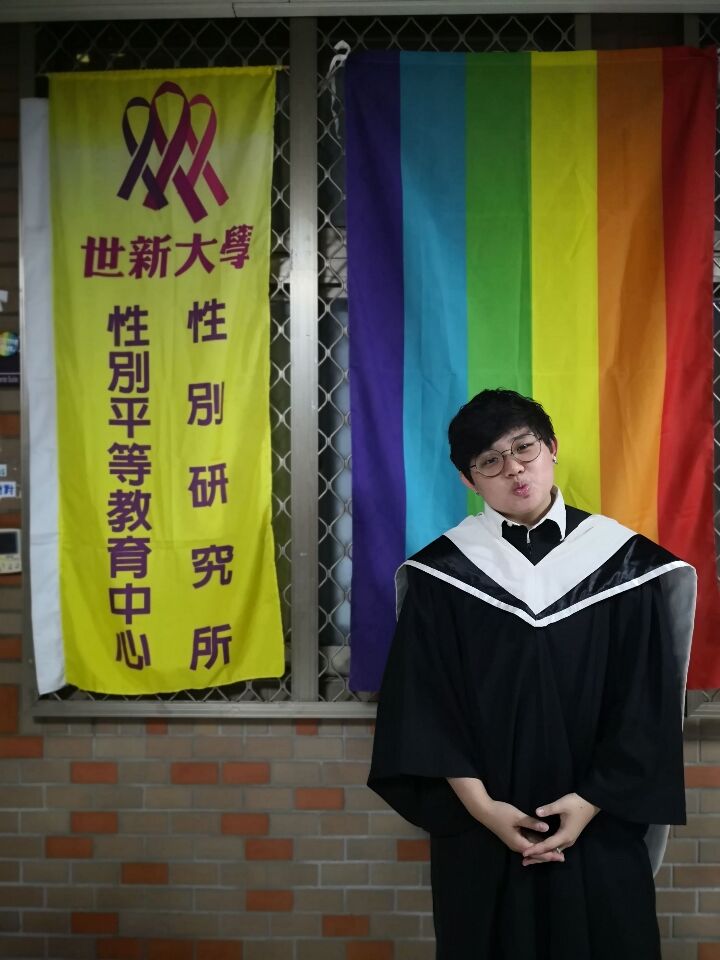 Perkongsian Pengalaman Belajar di Taiwan Esther -Institut Kajian Gender